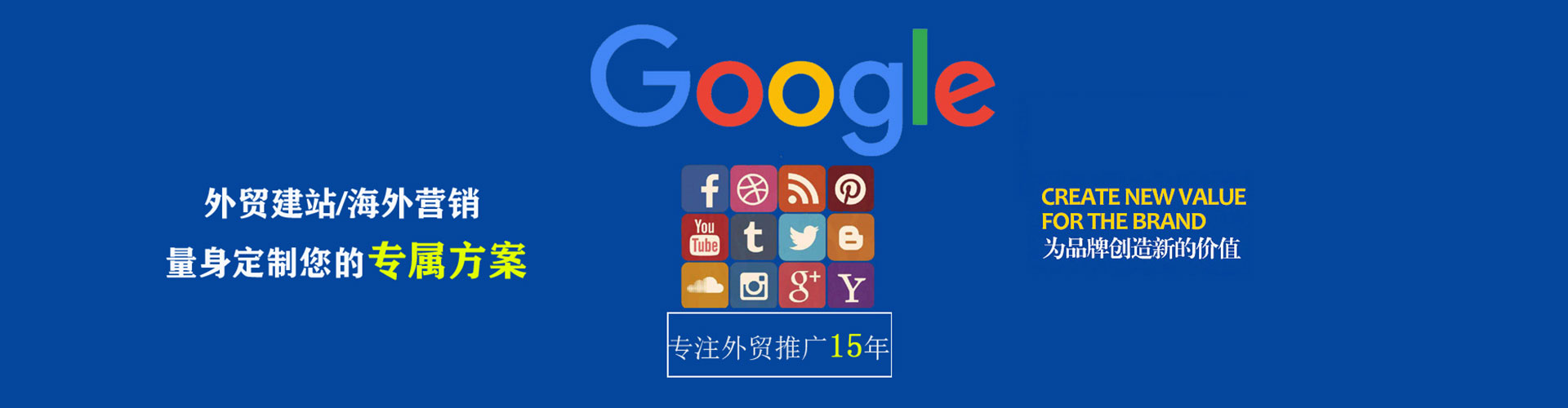 张北百度竞价赚钱