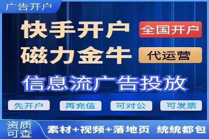 百度竞价费用控制，案例经验分享
